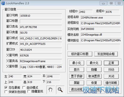 ������Ϣ�@ȡ�̳�