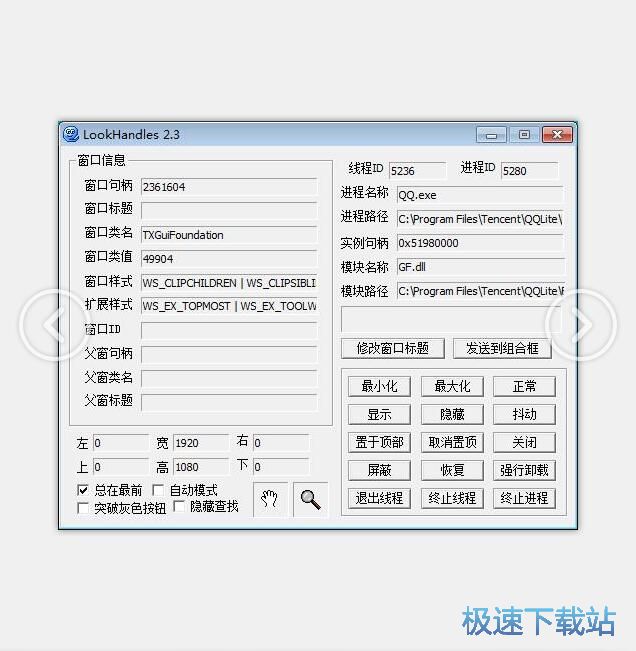 ������Ϣ�@ȡ�̳�