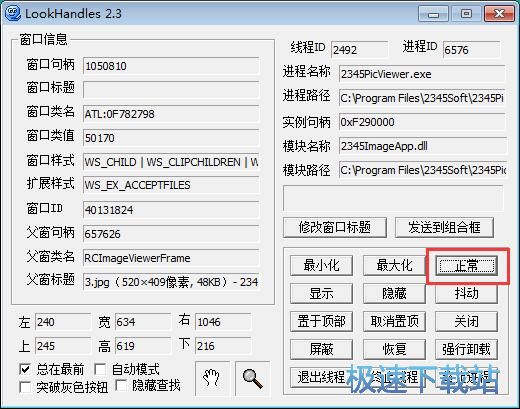 ������Ϣ�@ȡ�̳�