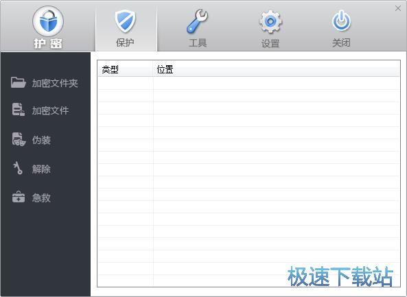 �DƬ����̳�