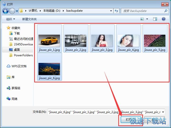 �DƬ����̳�