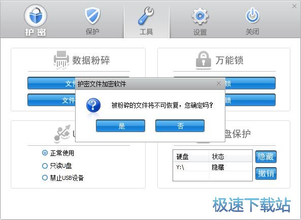 �DƬ����̳�