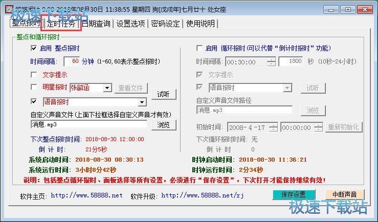 �����[犽̳�