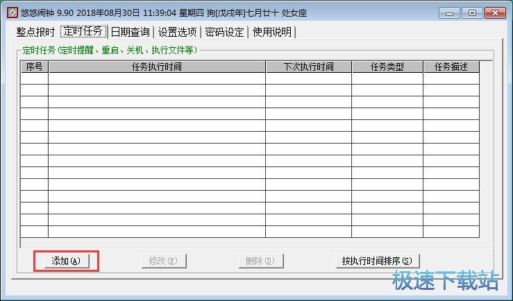 �����[犽̳�