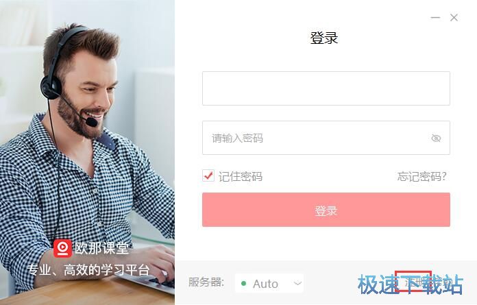 ע���~̖�̳�