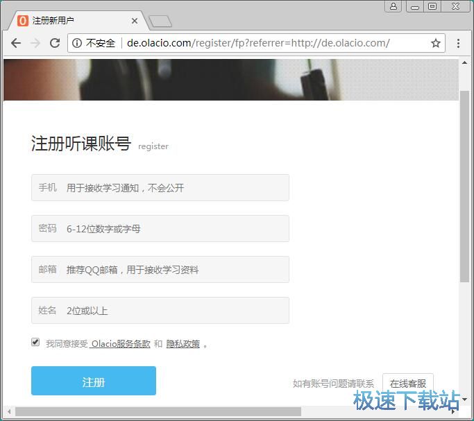 ע���~̖�̳�