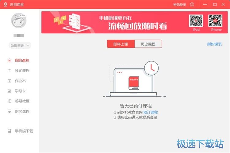 ע���~̖�̳�