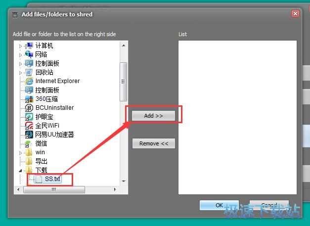 ����h���ļ��̳�