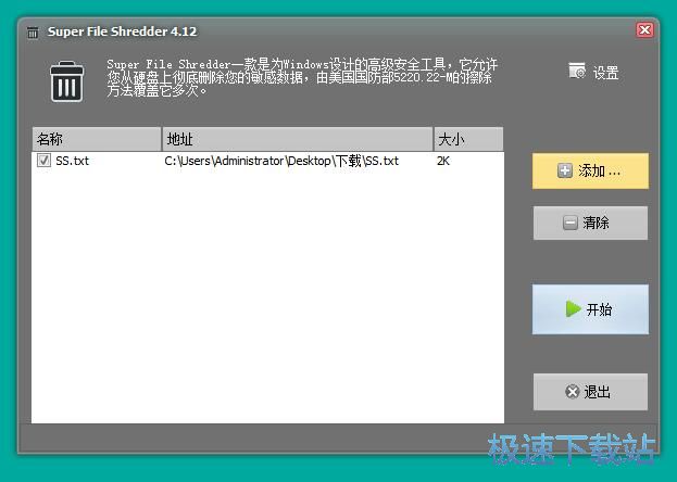 ����h���ļ��̳�