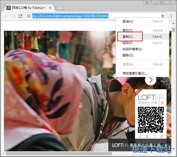 ���d�ھ��DƬ�̳�