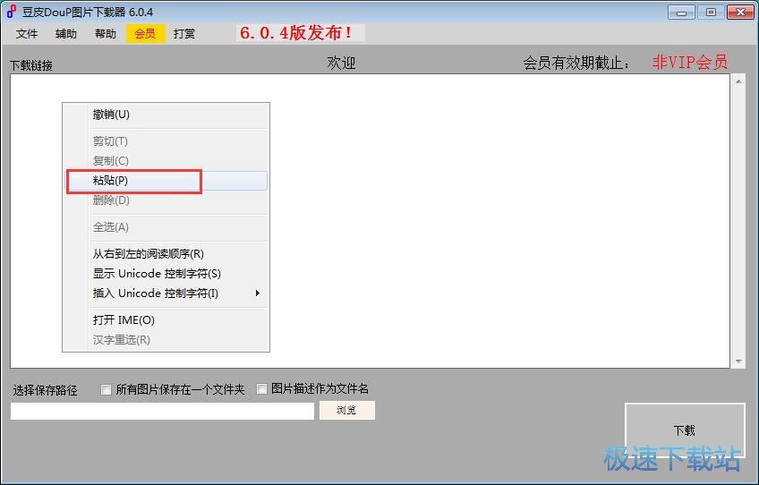 ���d�ھ��DƬ�̳�