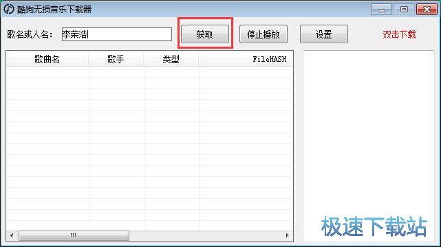 ���d�o�p�����̳�