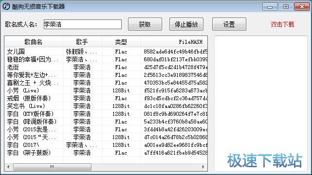 ���d�o�p�����̳�