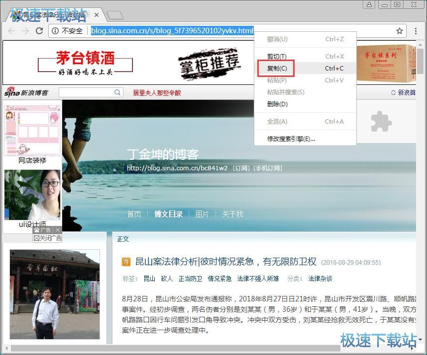 ���d���ͽ̳�