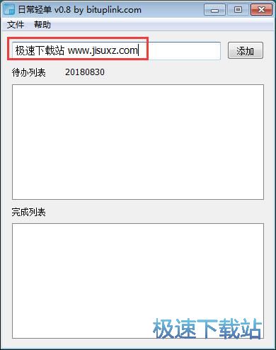 ���ӂ����̳�