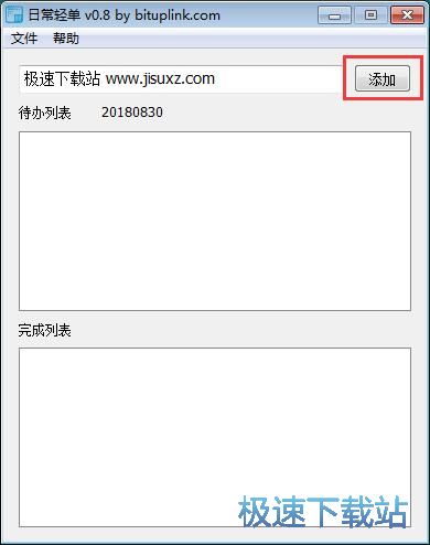 ���ӂ����̳�