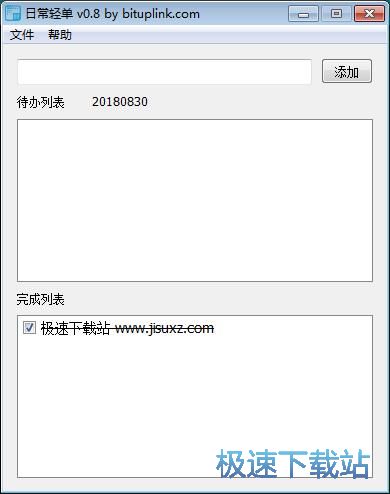 ���ӂ����̳�