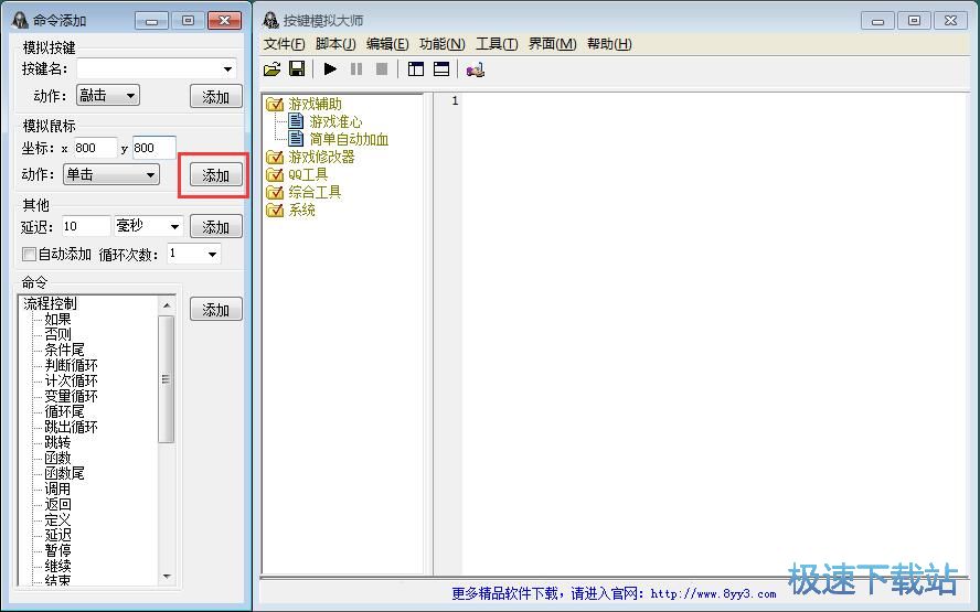 �����_���̳�