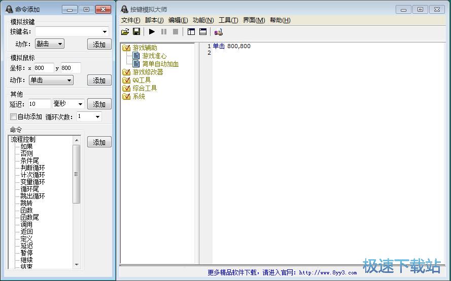 �����_���̳�