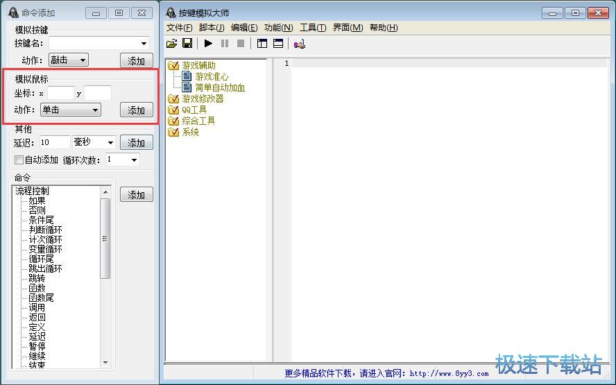 �����_���̳�