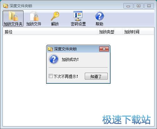 �����ļ��A�̳�