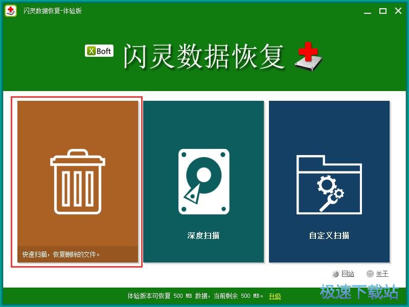 �����ޏ�(f��)���h��(sh��)��(j��)�̳�