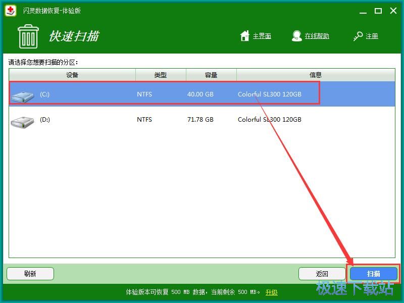 �����ޏ�(f��)���h��(sh��)��(j��)�̳�