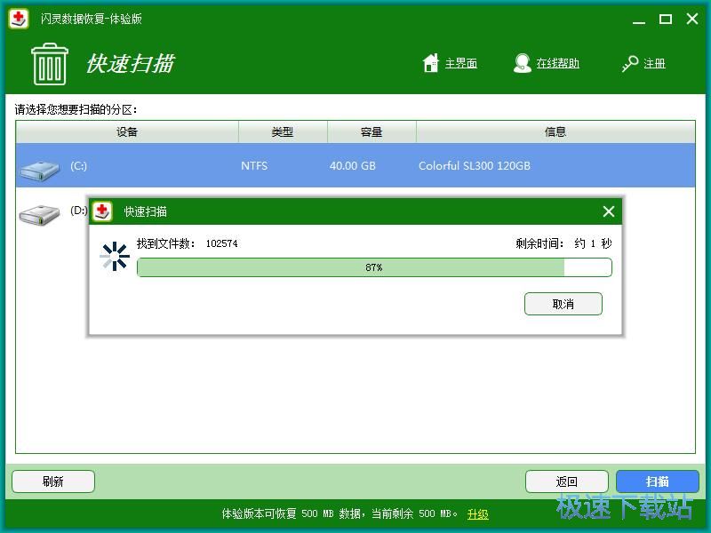 �����ޏ�(f��)���h��(sh��)��(j��)�̳�