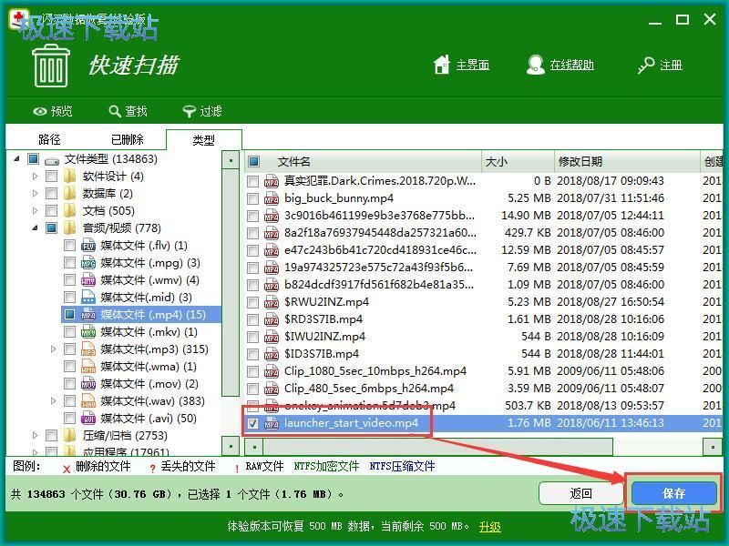 �����ޏ�(f��)���h��(sh��)��(j��)�̳�