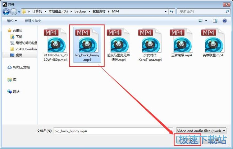 MP4�D(zhu��n)M4V�̳�