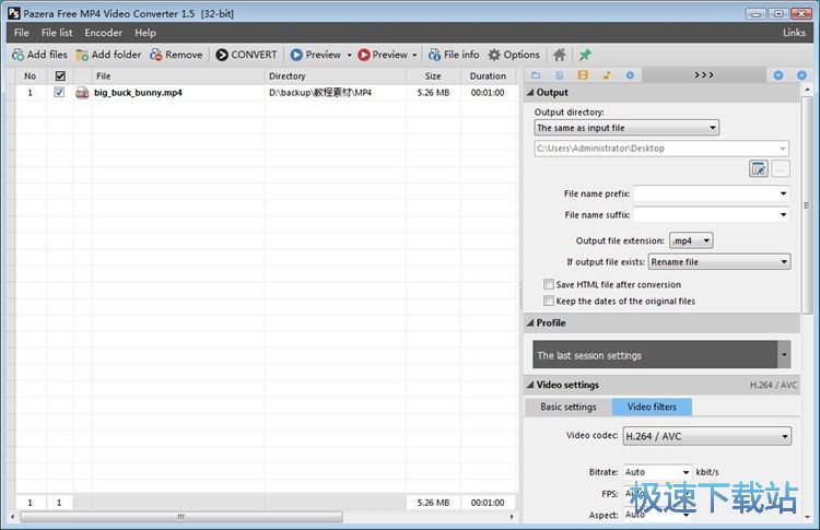 MP4�D(zhu��n)M4V�̳�