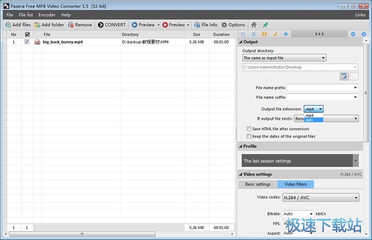 MP4�D(zhu��n)M4V�̳�