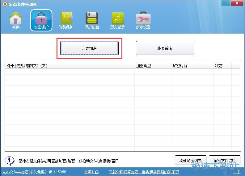 �����ļ��A�̳�