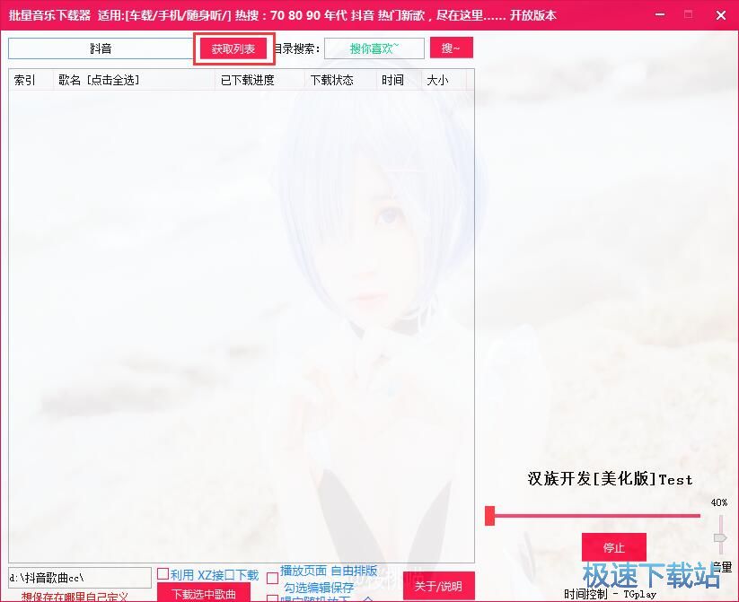 �������d���d���������̳�