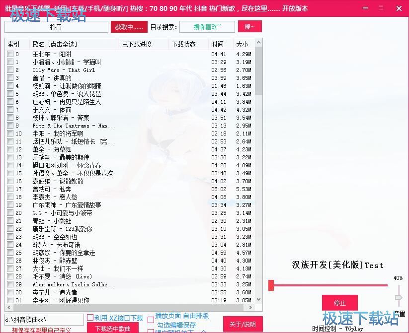 �������d���d���������̳�