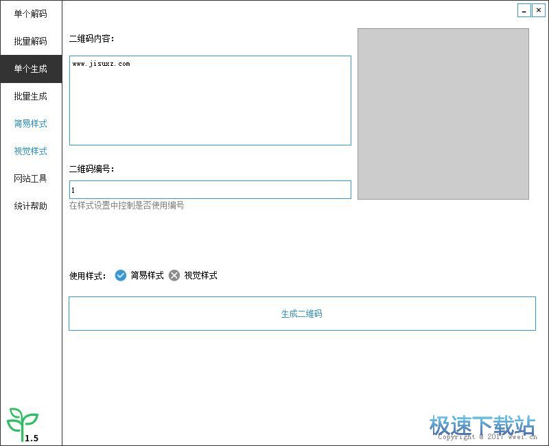 �������S�a�̳�