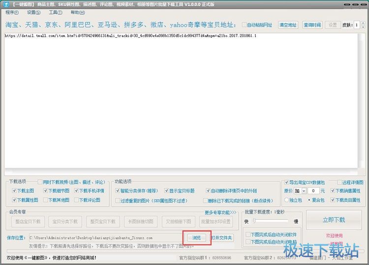 ���d�Ԍ��DƬ�̳�