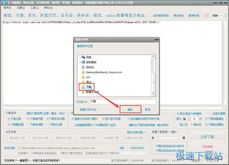 ���d�Ԍ��DƬ�̳�