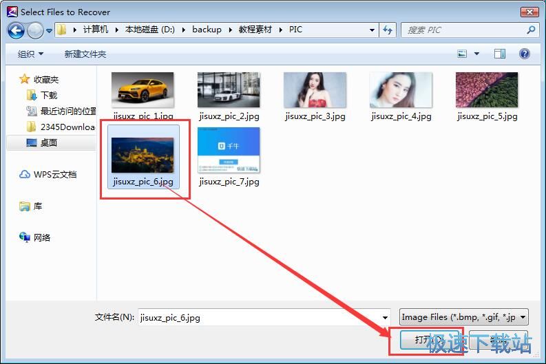 �ޏ�(f��)�DƬ�̳�