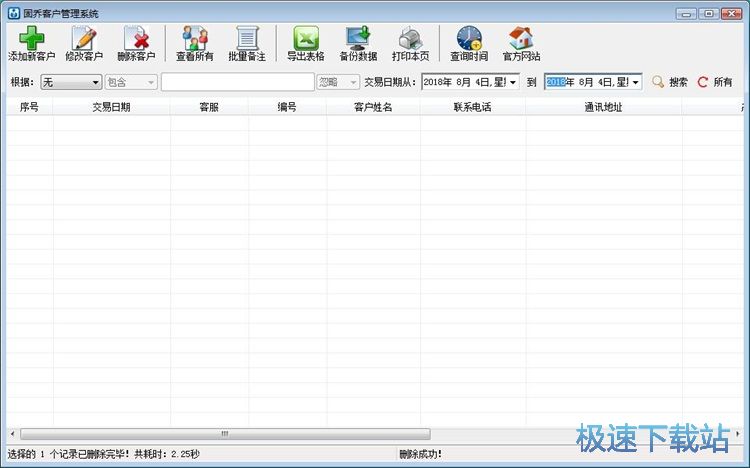 ��݋�͑�����ӛ䛽̳�