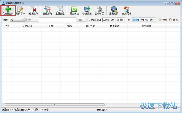 ��݋�͑�����ӛ䛽̳�