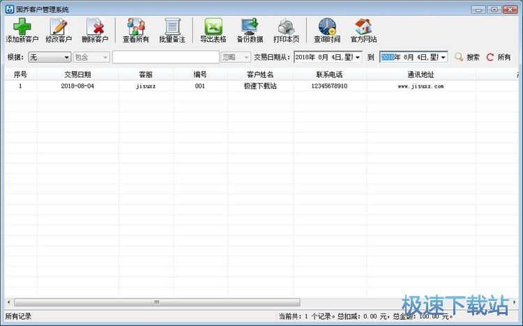��݋�͑�����ӛ䛽̳�