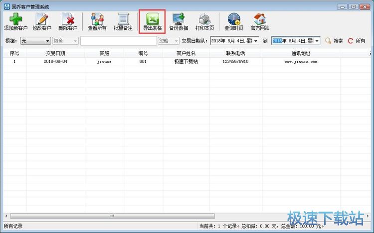 ��݋�͑�����ӛ䛽̳�