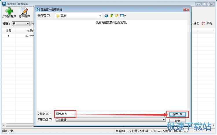 ��݋�͑�����ӛ䛽̳�