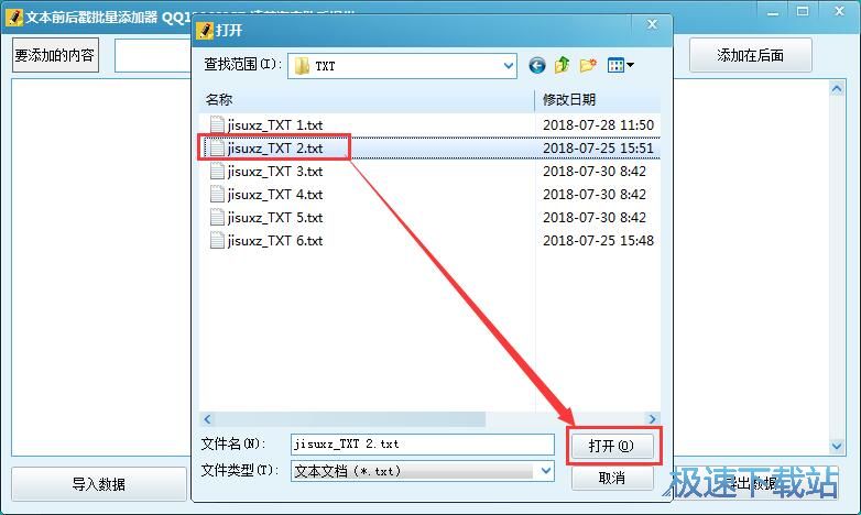 �����ı���Y�̳�
