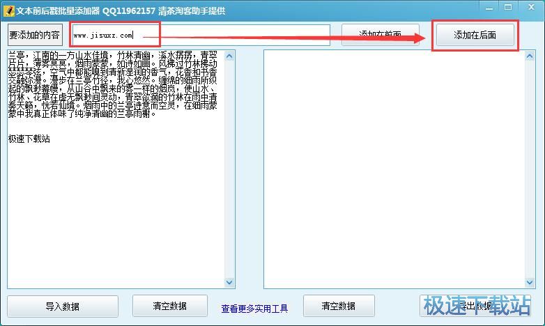 �����ı���Y�̳�