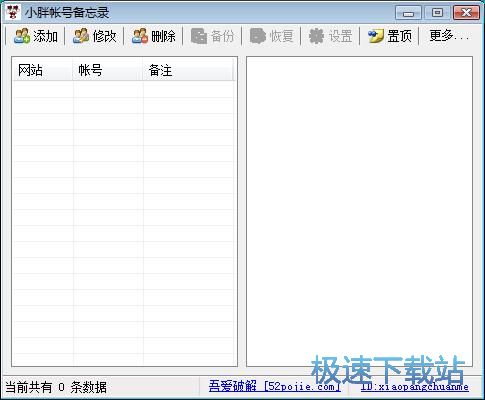 ���ӾWվ�~̖�̳�