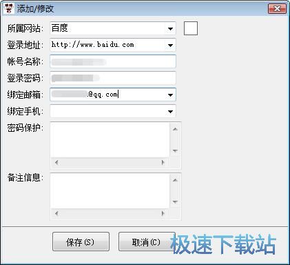 ���ӾWվ�~̖�̳�