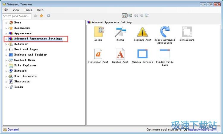 �O��ϵ�y�D���g��̳�