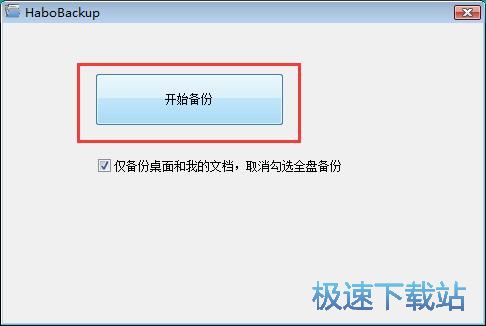 ���ϵ�y�ļ��̳�